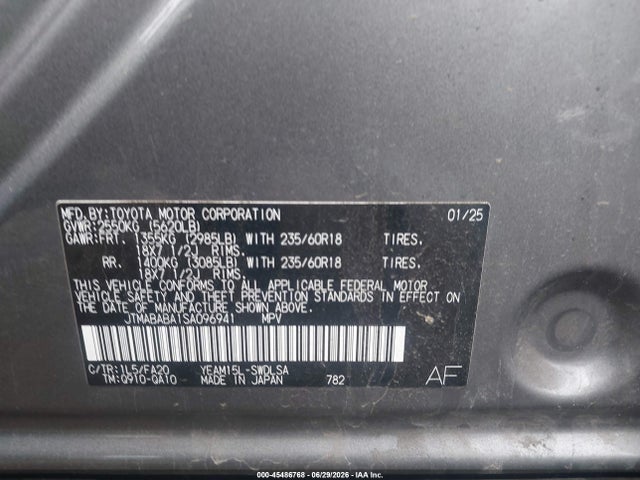 Subaru Solterra Premium 2025 JTMABABA1SA096941 Image 9