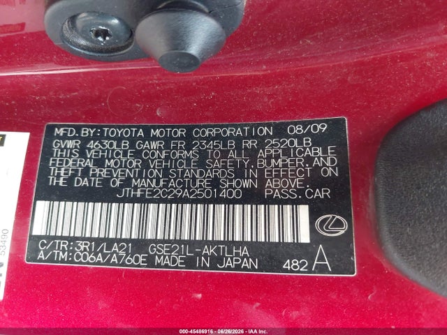 Продаж на аукціоні авто 2010 Lexus Is 350c, vin: JTHFE2C29A2501400, номер лоту: 45486916