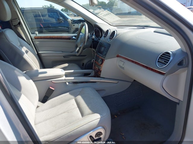 2011 Mercedes-benz Gl 450 4matic მანქანა იყიდება აუქციონზე, vin: 4JGBF7BE8BA723161, აუქციონის ნომერი: 45486919