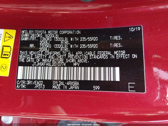 Продажа на аукционе авто 2020 Lexus Rx 450hl, vin: JTJHGKFA6L2010774, номер лота: 45487000