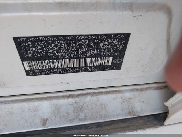 Продаж на аукціоні авто 2007 Lexus Is 250, vin: JTHBK262872032909, номер лоту: 45487054