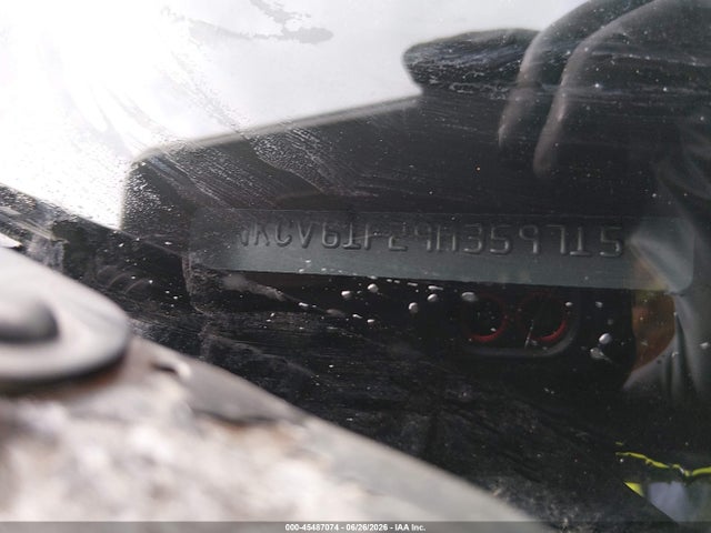 2009 Infiniti G37x მანქანა იყიდება აუქციონზე, vin: JNKCV61F29M359715, აუქციონის ნომერი: 45487074