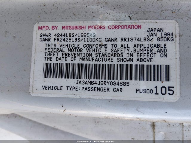 Auction sale of the 1994 Mitsubishi 3000 Gt Sl, vin: JA3AM64J9RY034885, lot number: 45487079