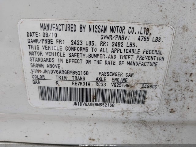 2011 Infiniti G25x მანქანა იყიდება აუქციონზე, vin: JN1DV6AR6BM652168, აუქციონის ნომერი: 45487105