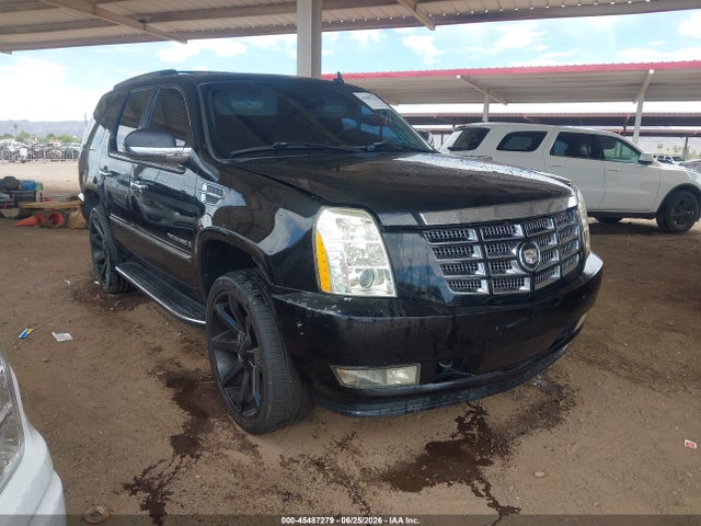Продажа на аукционе авто 2007 Cadillac Escalade, vin: 1GYFK63897R225381, номер лота: 45487279