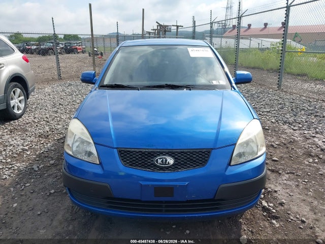 Auction sale of the 2009 Kia Rio5 Lx, vin: KNADE243096517177, lot number: 45487438