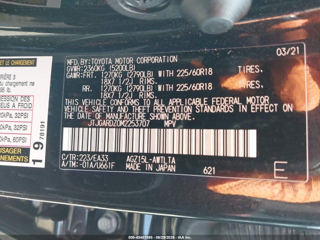 Lexus NX 300 2021 JTJGARDZ0M2253707 Image 9