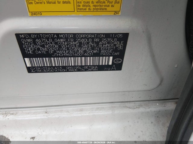 Продаж на аукціоні авто 2006 Lexus Gs 300, vin: JTHCH96S160014631, номер лоту: 45487729