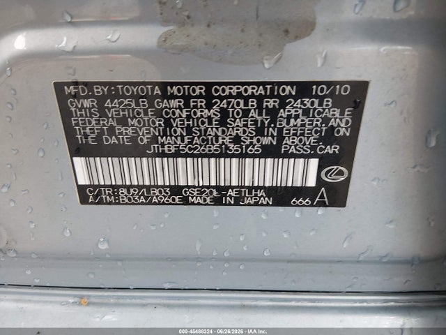 Aukcja sprzedaży 2011 Lexus Is 250, vin: JTHBF5C26B5135165, numer aukcji: 45488324