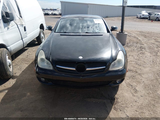 Продажа на аукционе авто 2006 Mercedes-benz Cls 500, vin: WDDDJ75X76A071671, номер лота: 45488374