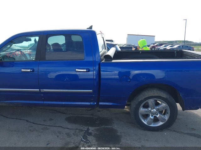 Aukcja sprzedaży 2016 Ram 1500 Big Horn, vin: 1C6RR7TT5GS287322, numer aukcji: 45489046
