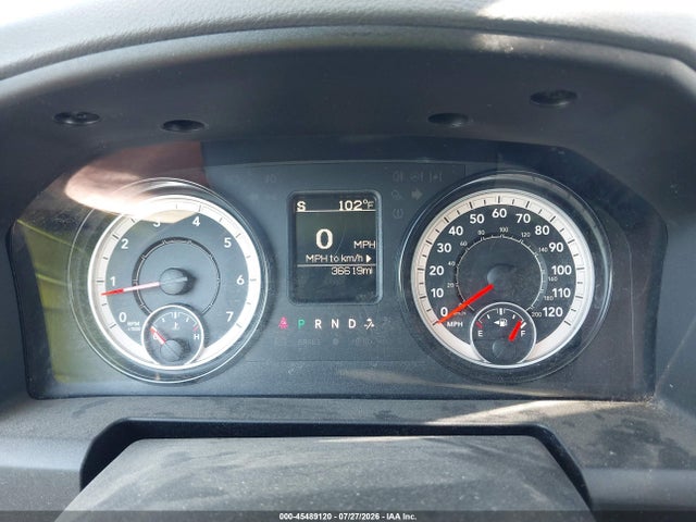 2018 Ram 1500 Slt  4x4 8' Box მანქანა იყიდება აუქციონზე, vin: 3C6JR7ET7JG298752, აუქციონის ნომერი: 45489120