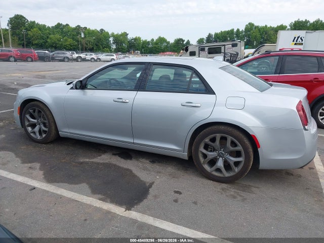 2023 Chrysler 300 300s მანქანა იყიდება აუქციონზე, vin: 2C3CCABG8PH624353, აუქციონის ნომერი: 45489298