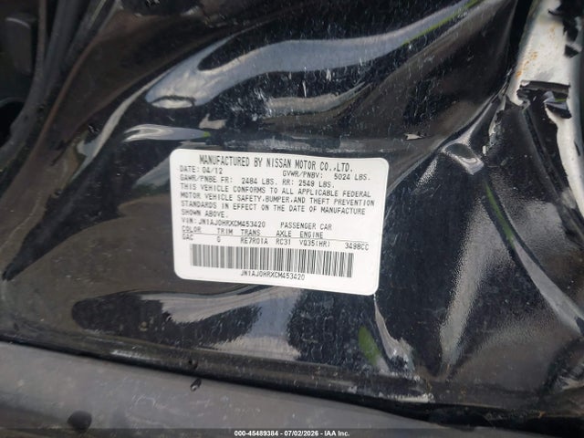 Продаж на аукціоні авто 2012 Infiniti Ex35 Journey, vin: JN1AJ0HRXCM453420, номер лоту: 45489384