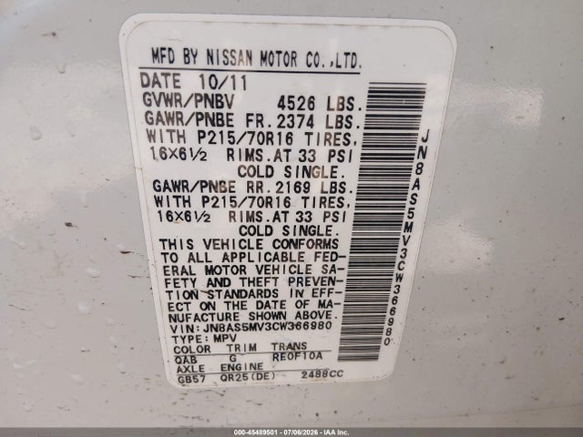 Продаж на аукціоні авто 2012 Nissan Rogue S, vin: JN8AS5MV3CW366980, номер лоту: 45489501