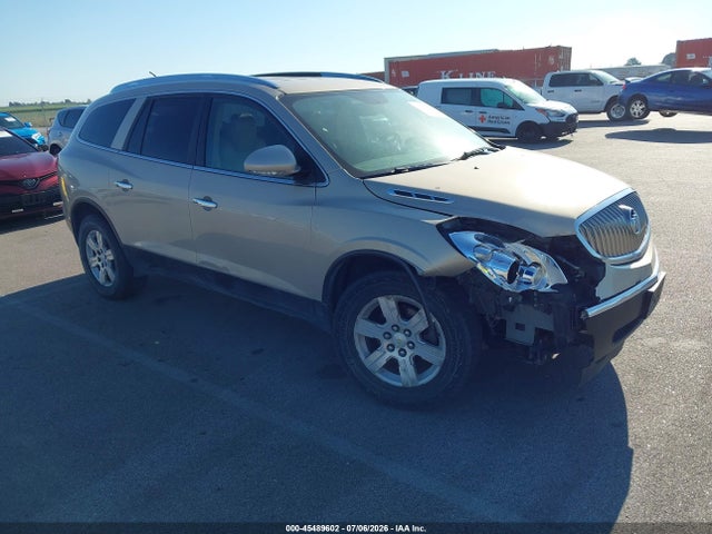 Продажа на аукционе авто 2012 Buick Enclave Leather, vin: 5GAKVCED3CJ120026, номер лота: 45489602