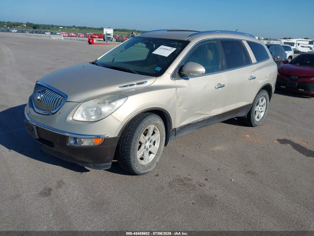 Продажа на аукционе авто 2012 Buick Enclave Leather, vin: 5GAKVCED3CJ120026, номер лота: 45489602