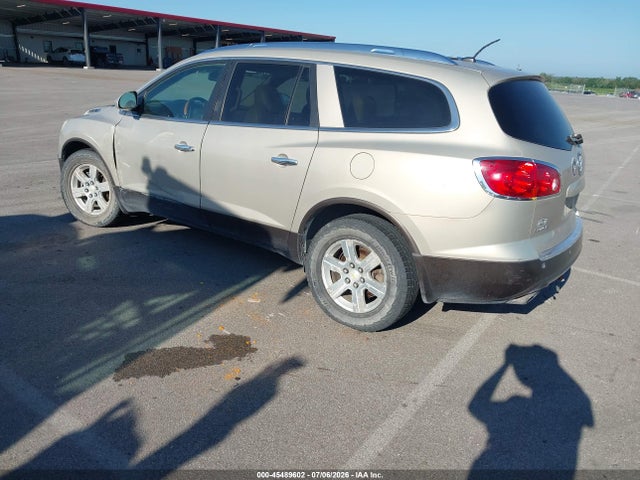 Продажа на аукционе авто 2012 Buick Enclave Leather, vin: 5GAKVCED3CJ120026, номер лота: 45489602