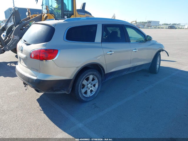 Продажа на аукционе авто 2012 Buick Enclave Leather, vin: 5GAKVCED3CJ120026, номер лота: 45489602