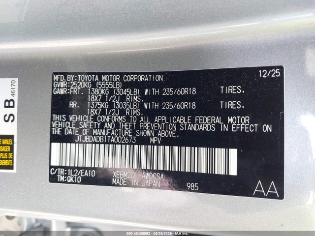 2026 Lexus Rz 350e Premium მანქანა იყიდება აუქციონზე, vin: JTJBDADB1TA002673, აუქციონის ნომერი: 45489992