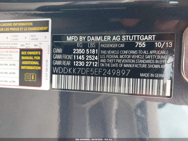 2014 Mercedes-benz E 550 მანქანა იყიდება აუქციონზე, vin: WDDKK7DF5EF249897, აუქციონის ნომერი: 45490004