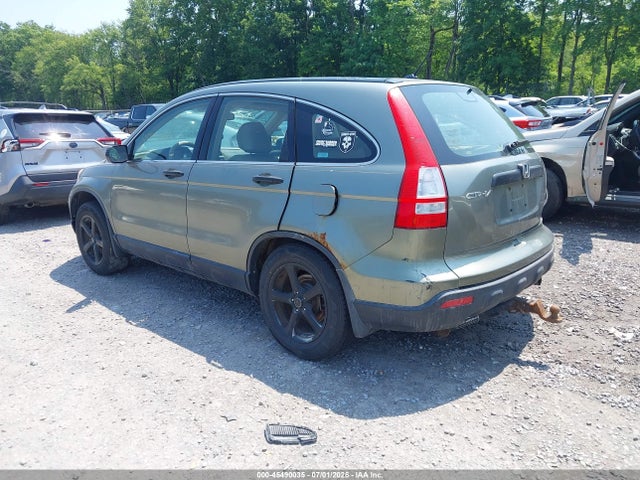 2007 Honda Cr-v Lx მანქანა იყიდება აუქციონზე, vin: JHLRE48397C065360, აუქციონის ნომერი: 45490035