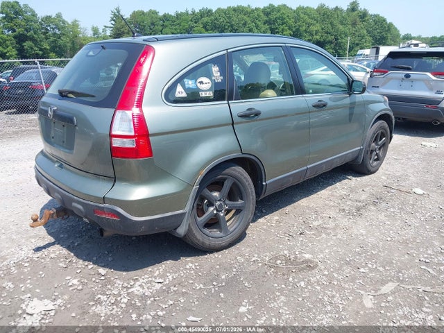 2007 Honda Cr-v Lx მანქანა იყიდება აუქციონზე, vin: JHLRE48397C065360, აუქციონის ნომერი: 45490035