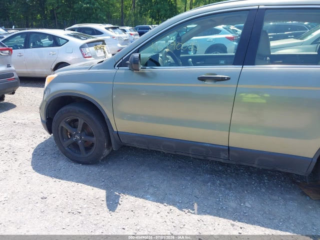 2007 Honda Cr-v Lx მანქანა იყიდება აუქციონზე, vin: JHLRE48397C065360, აუქციონის ნომერი: 45490035