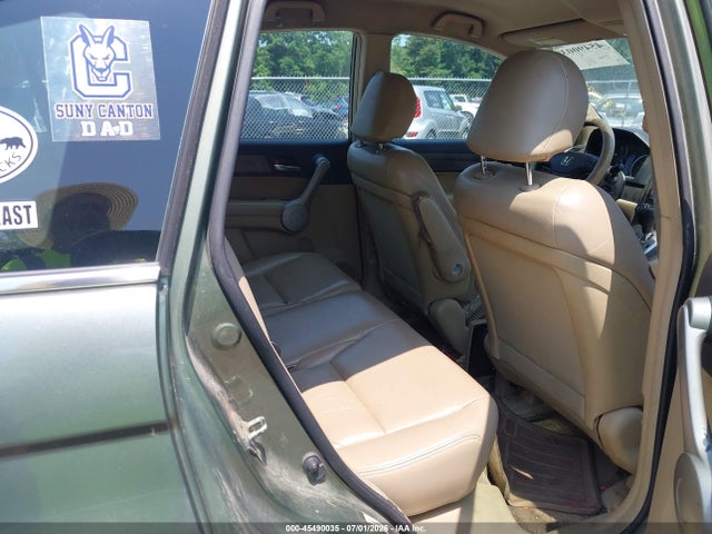 2007 Honda Cr-v Lx მანქანა იყიდება აუქციონზე, vin: JHLRE48397C065360, აუქციონის ნომერი: 45490035