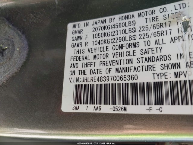 2007 Honda Cr-v Lx მანქანა იყიდება აუქციონზე, vin: JHLRE48397C065360, აუქციონის ნომერი: 45490035