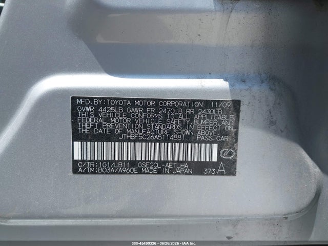 Продаж на аукціоні авто 2010 Lexus Is 250 Base (a6), vin: JTHBF5C26A5114881, номер лоту: 45490326