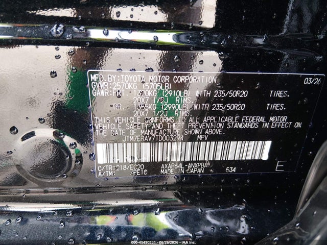 JTM7ERAV7TD003294 Toyota Rav4 Plug-in Hybrid Xse