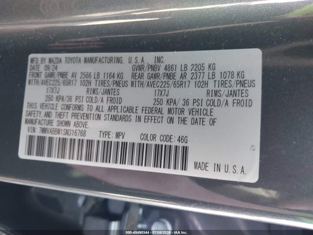 2025 Mazda Cx-50 2.5 S Preferred Package მანქანა იყიდება აუქციონზე, vin: 7MMVABBM1SN316768, აუქციონის ნომერი: 45490344