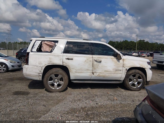 1GNSCCKCXHR109542 Chevrolet Tahoe Premier