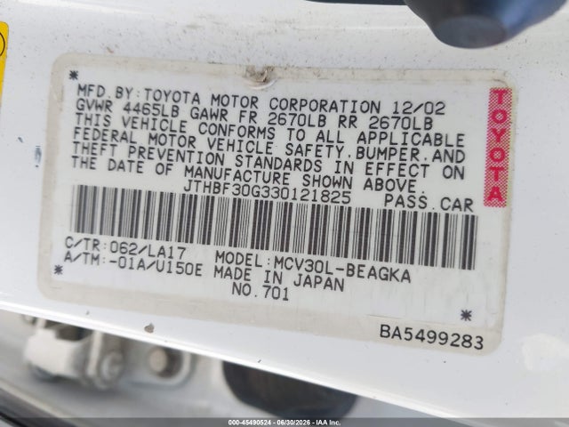 Продаж на аукціоні авто 2003 Lexus Es 300, vin: JTHBF30G330121825, номер лоту: 45490524