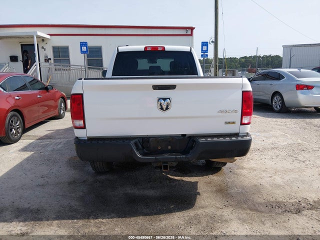 2019 Ram 1500 Classic მანქანა იყიდება აუქციონზე, vin: 1C6RR7FG0KS645515, აუქციონის ნომერი: 45490667