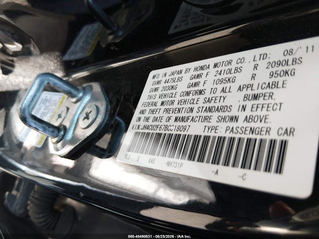 2011 Acura Tsx 2.4 მანქანა იყიდება აუქციონზე, vin: JH4CU2F67BC018097, აუქციონის ნომერი: 45490831