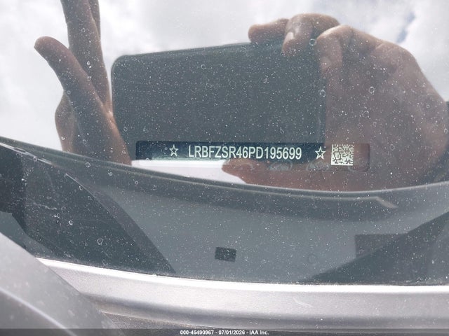 2023 Buick Envision Avenir Awd მანქანა იყიდება აუქციონზე, vin: LRBFZSR46PD195699, აუქციონის ნომერი: 45490967
