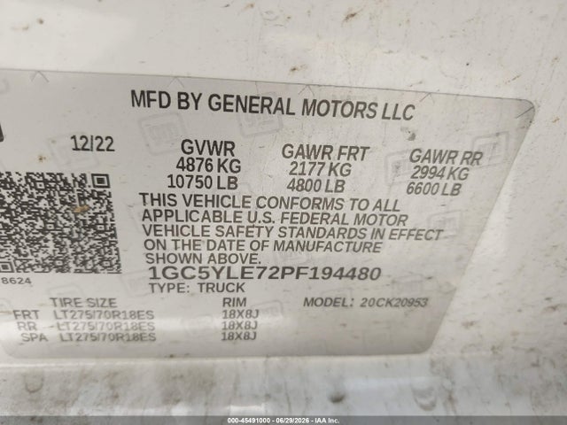 Chevrolet Silverado 2500hd 4wd Long Bed Wt 2023 1GC5YLE72PF194480 Image 8