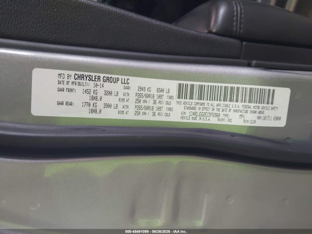 45491099 :رقم المزاد ، 1C4RDJDG2EC976960 vin ، 2014 Dodge Durango Limited مزاد بيع