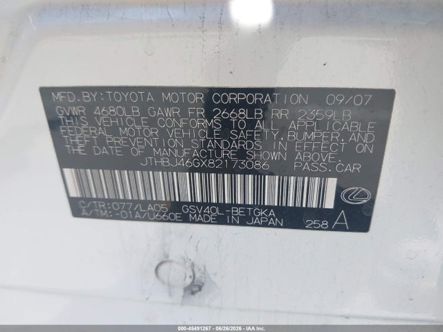 2008 Lexus Es 350 მანქანა იყიდება აუქციონზე, vin: JTHBJ46GX82173086, აუქციონის ნომერი: 45491267