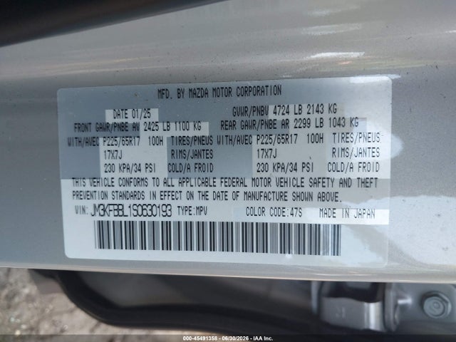 2025 Mazda Cx-5 2.5 S Select მანქანა იყიდება აუქციონზე, vin: JM3KFBBL1S0630193, აუქციონის ნომერი: 45491358