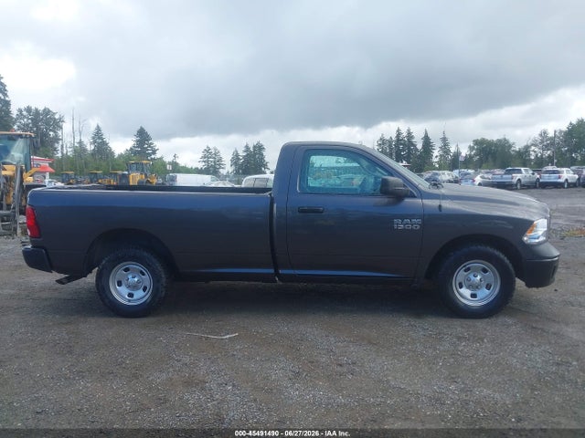 Продажа на аукционе авто 2017 Ram 1500 Tradesman  4x2 8' Box, vin: 3C6JR6DG6HG764681, номер лота: 45491490