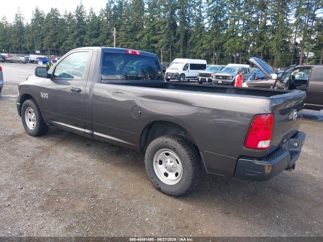 Продажа на аукционе авто 2017 Ram 1500 Tradesman  4x2 8' Box, vin: 3C6JR6DG6HG764681, номер лота: 45491490