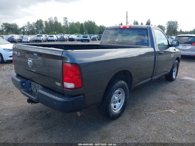 Продажа на аукционе авто 2017 Ram 1500 Tradesman  4x2 8' Box, vin: 3C6JR6DG6HG764681, номер лота: 45491490