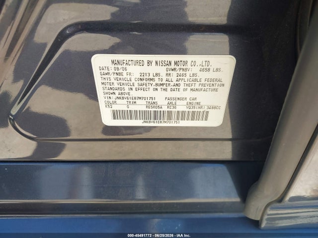 2007 Infiniti G35 Sport მანქანა იყიდება აუქციონზე, vin: JNKBV61E87M701751, აუქციონის ნომერი: 45491772