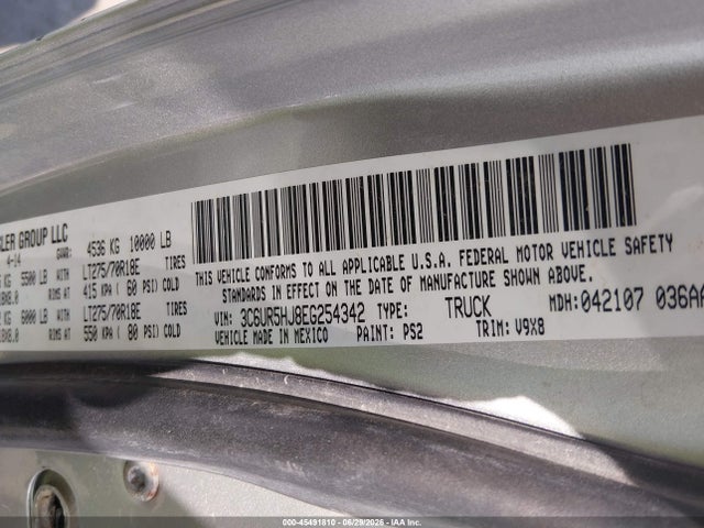2014 Ram 2500 Tradesman მანქანა იყიდება აუქციონზე, vin: 3C6UR5HJ8EG254342, აუქციონის ნომერი: 45491810