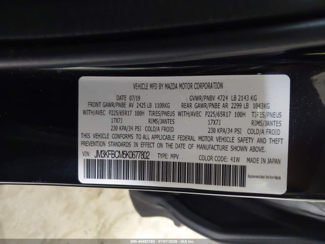 2019 Mazda Cx-5 Touring მანქანა იყიდება აუქციონზე, vin: JM3KFBCM5K0677802, აუქციონის ნომერი: 45492160