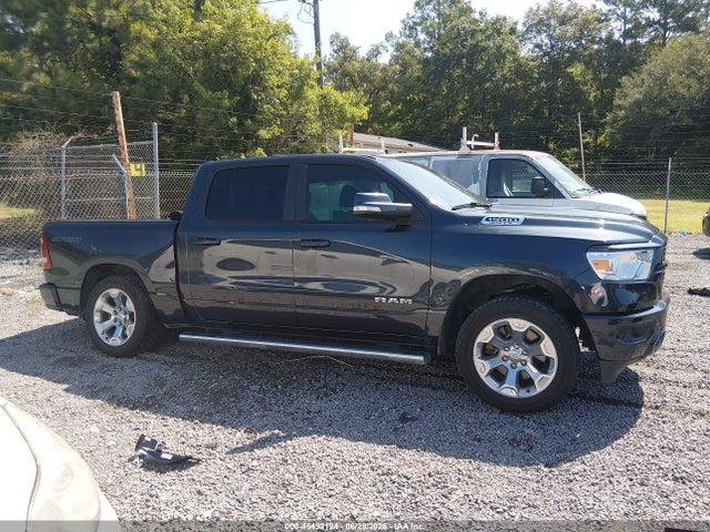 2020 Ram 1500 Big Horn  4x4 5'7 Box მანქანა იყიდება აუქციონზე, vin: 1C6SRFFT2LN177490, აუქციონის ნომერი: 45492194