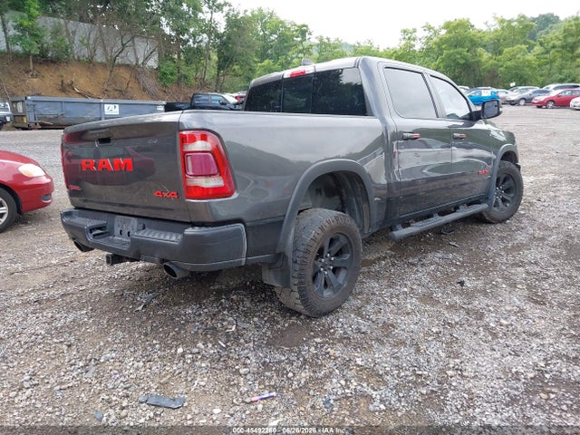 Продаж на аукціоні авто 2019 Ram 1500 Rebel  4x4 5'7 Box, vin: 1C6SRFLT8KN850592, номер лоту: 45492260